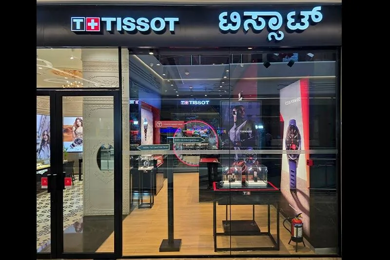 Exclusive Boutiques