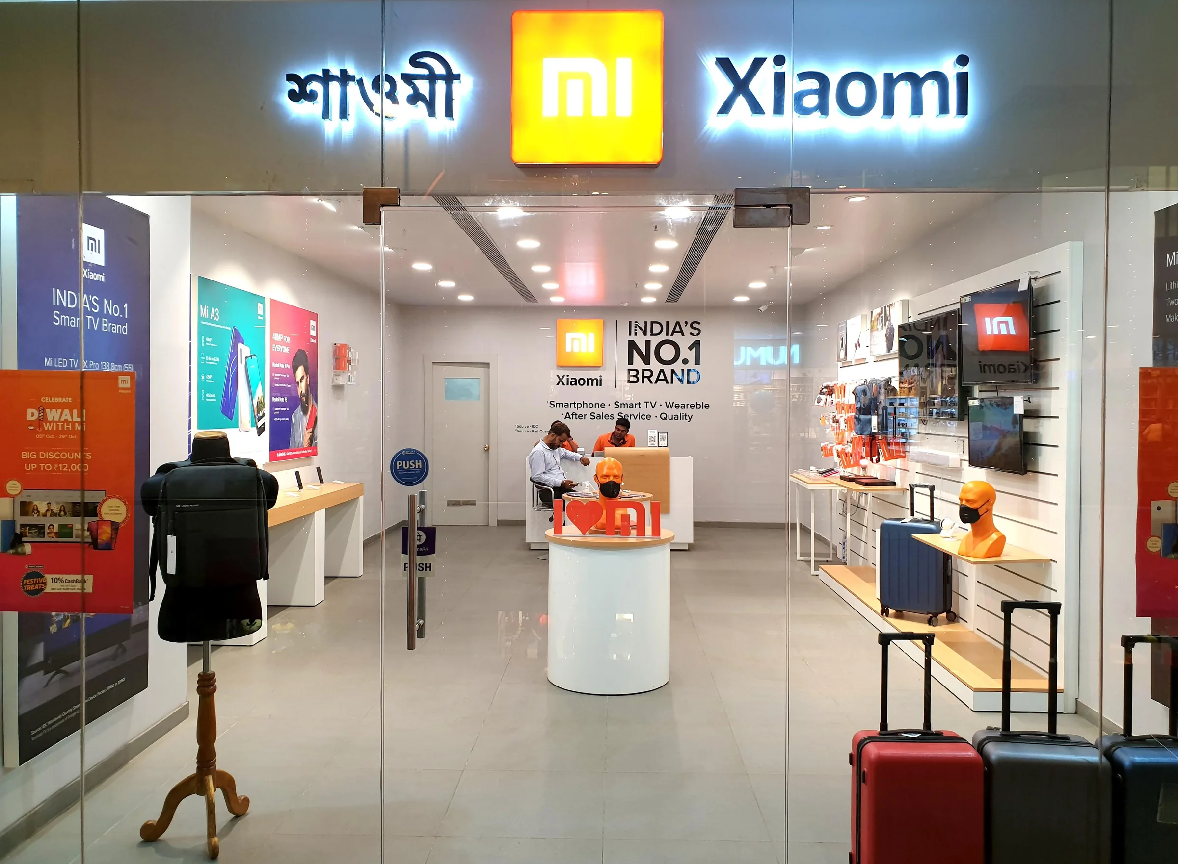 Opened the First Mi Studio in Cochin at MG Road.