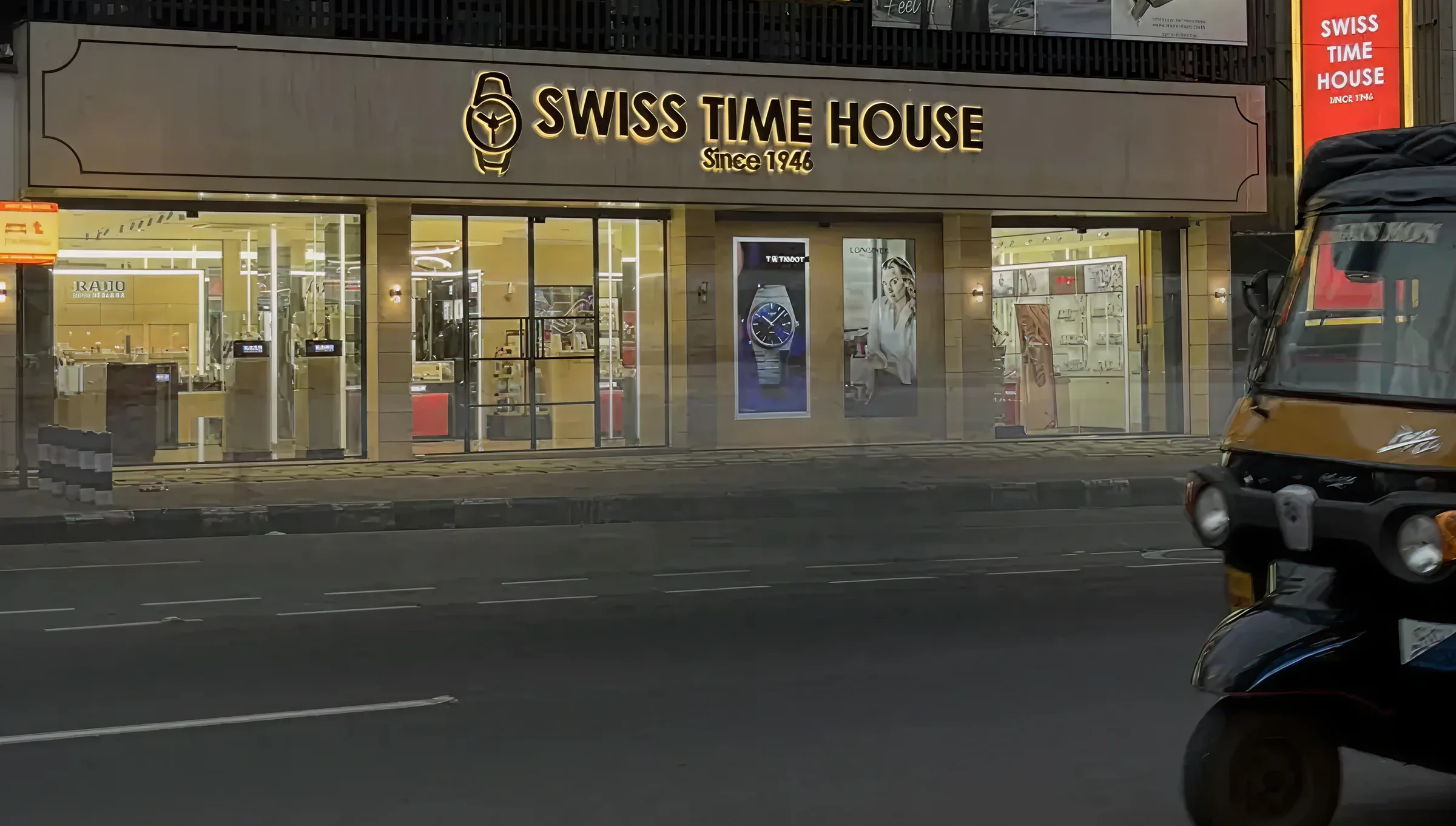 Swiss Time House store