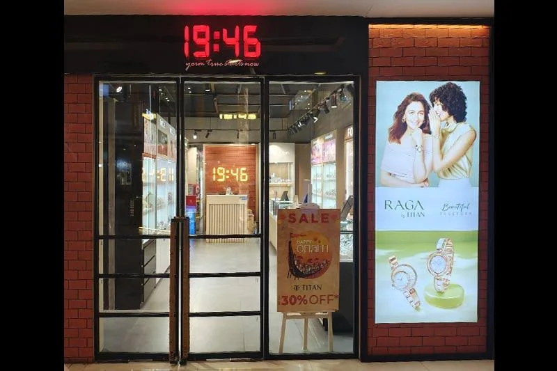 1946 - FOCUS MALL CALICUT