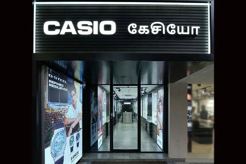 CASIO STORE - RS PURAM COIMBATORE