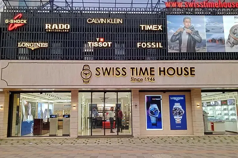 SWISS TIME HOUSE - MAVOOR ROAD