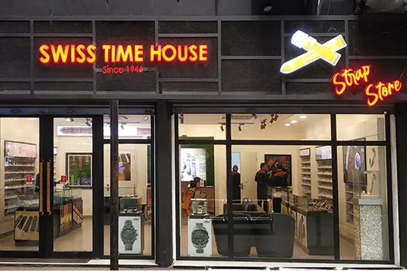 SWISS TIME HOUSE - STRAP STORE
